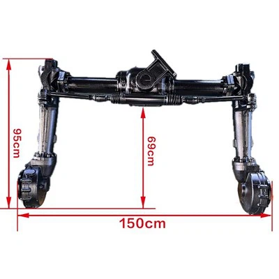 Розпилювач бум підняте шасі