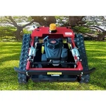 Газова газонокосарка з дистанційним керуванням